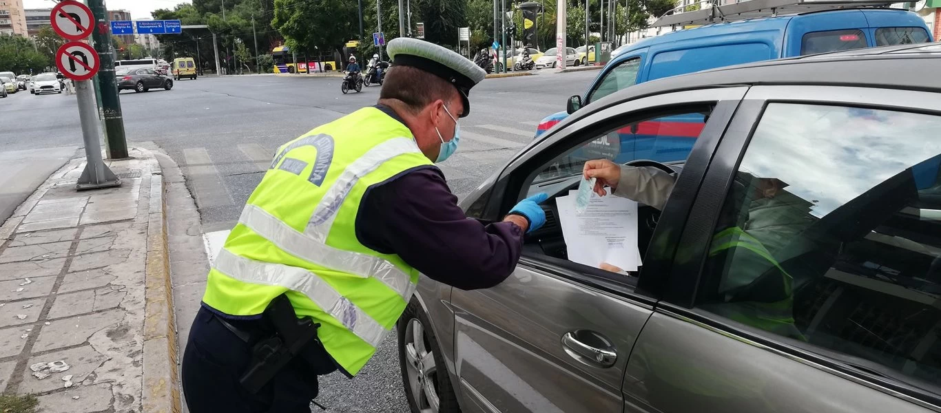 Ηλεκτρονικά και χωρίς δικαιολογητικά η βεβαίωση μόνιμης κατοικίας από τους δήμους